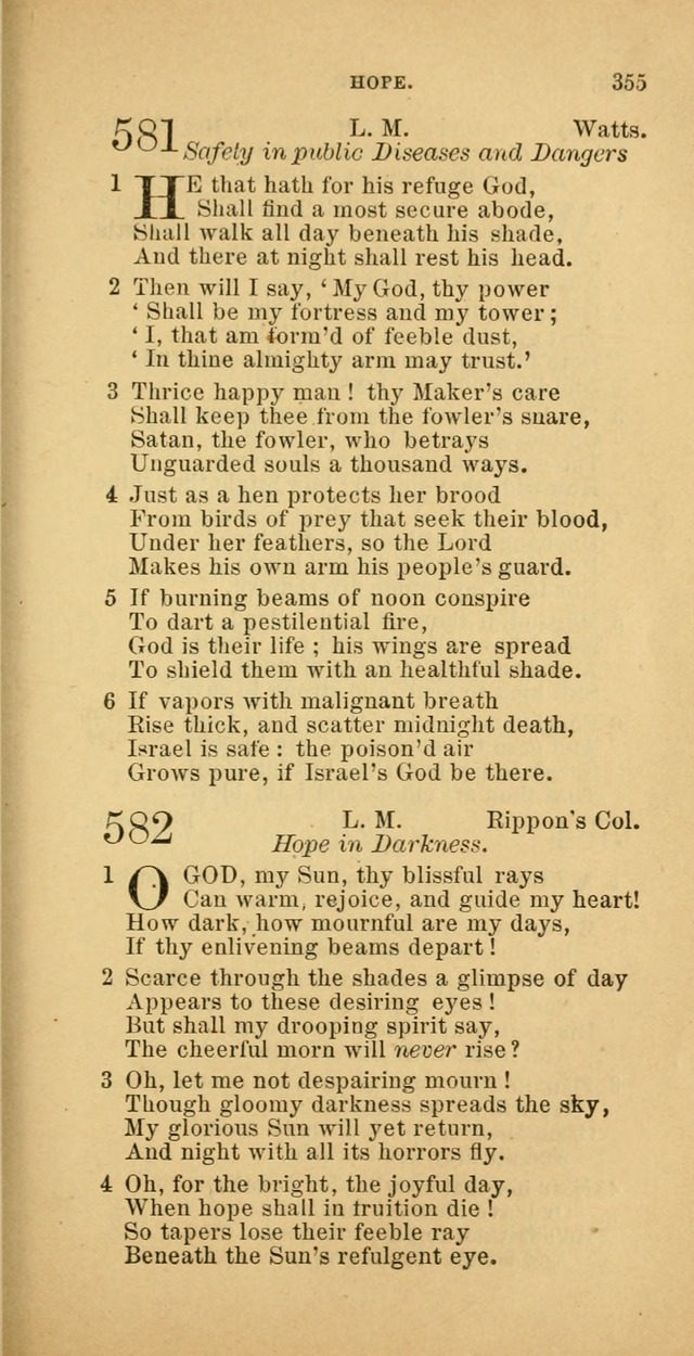 The Baptist Hymn Book: comprising a large and choice collection of psalms, hymns and spiritual songs, adapted to the faith and order of the Old School, or Primitive Baptists (2nd stereotype Ed.) page 357