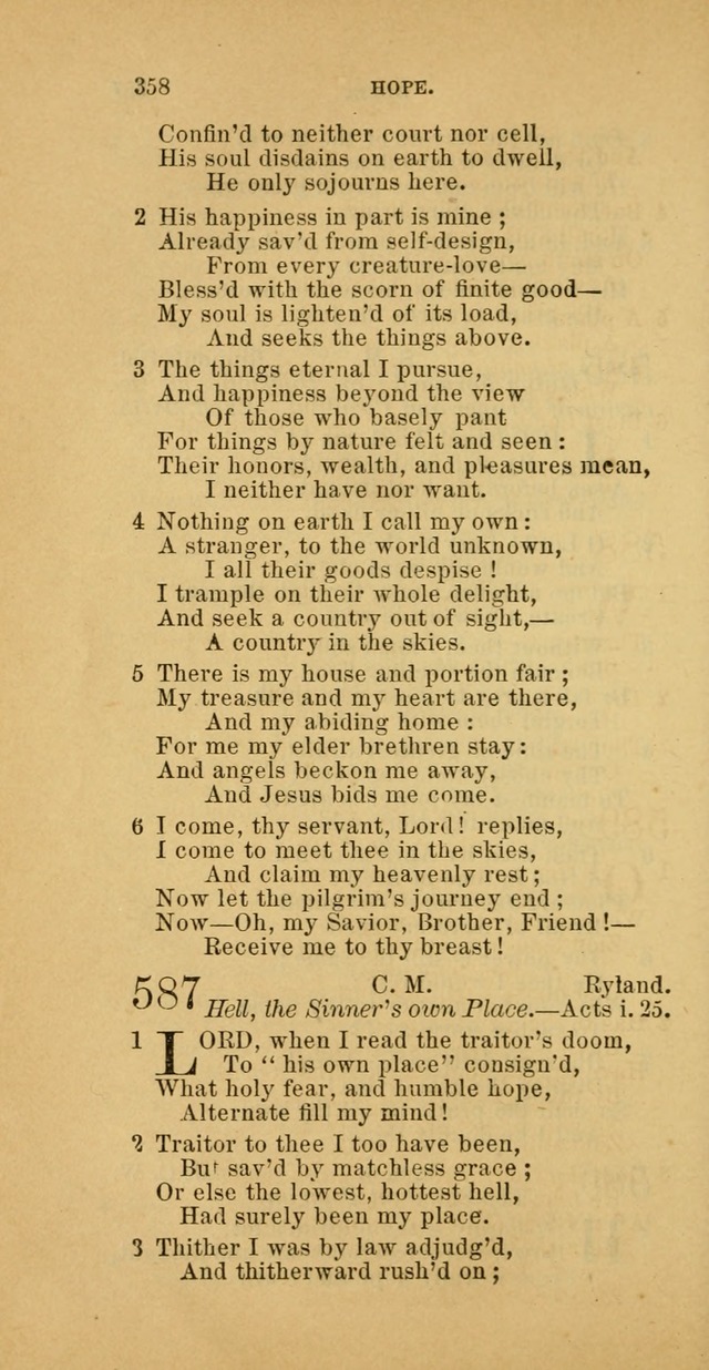 The Baptist Hymn Book: comprising a large and choice collection of psalms, hymns and spiritual songs, adapted to the faith and order of the Old School, or Primitive Baptists (2nd stereotype Ed.) page 360