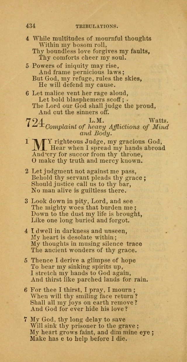 The Baptist Hymn Book: comprising a large and choice collection of psalms, hymns and spiritual songs, adapted to the faith and order of the Old School, or Primitive Baptists (2nd stereotype Ed.) page 436