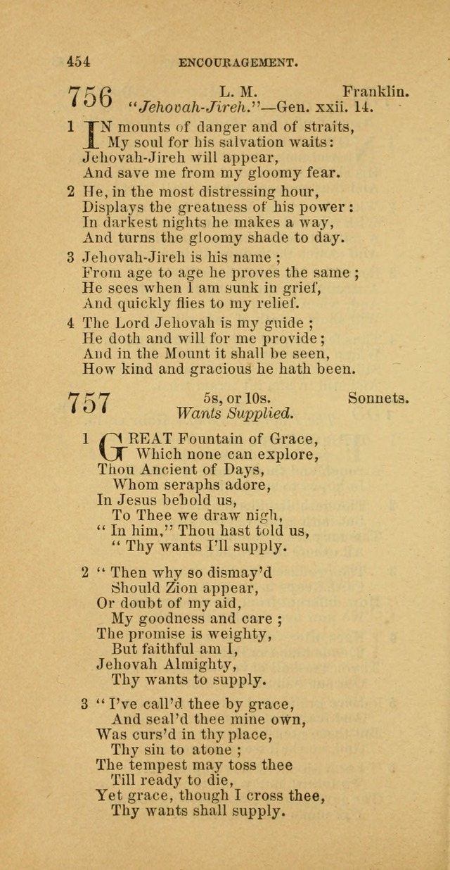 The Baptist Hymn Book: comprising a large and choice collection of psalms, hymns and spiritual songs, adapted to the faith and order of the Old School, or Primitive Baptists (2nd stereotype Ed.) page 456