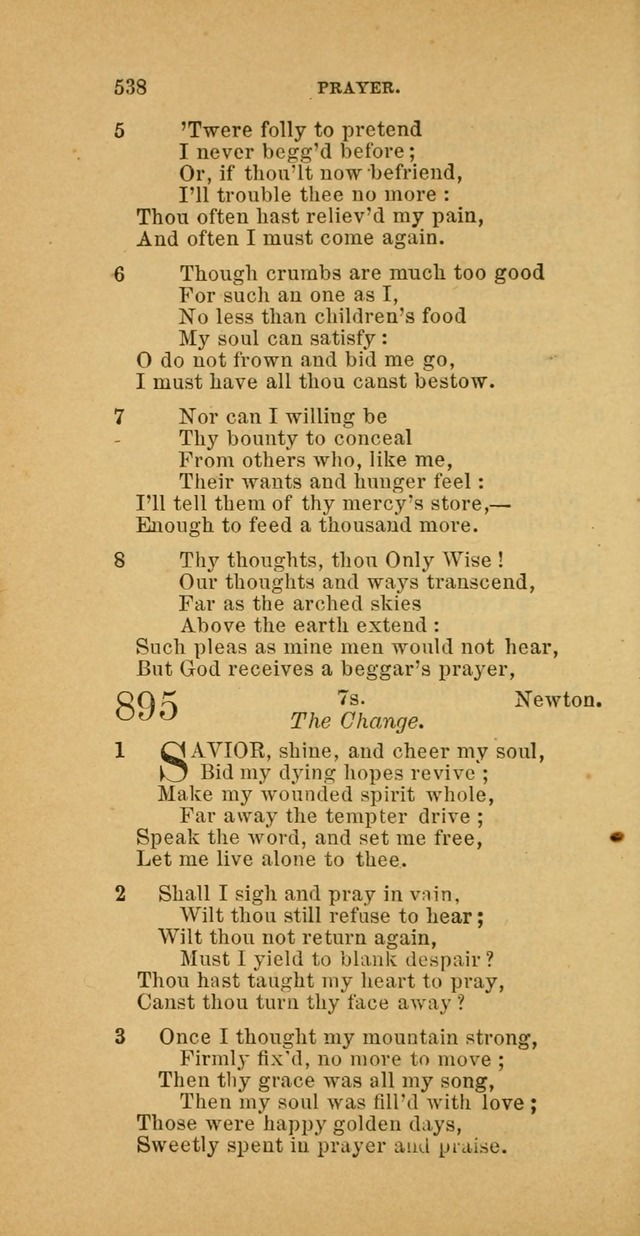 The Baptist Hymn Book: comprising a large and choice collection of psalms, hymns and spiritual songs, adapted to the faith and order of the Old School, or Primitive Baptists (2nd stereotype Ed.) page 540