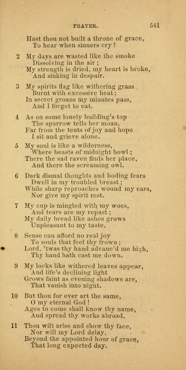 The Baptist Hymn Book: comprising a large and choice collection of psalms, hymns and spiritual songs, adapted to the faith and order of the Old School, or Primitive Baptists (2nd stereotype Ed.) page 543