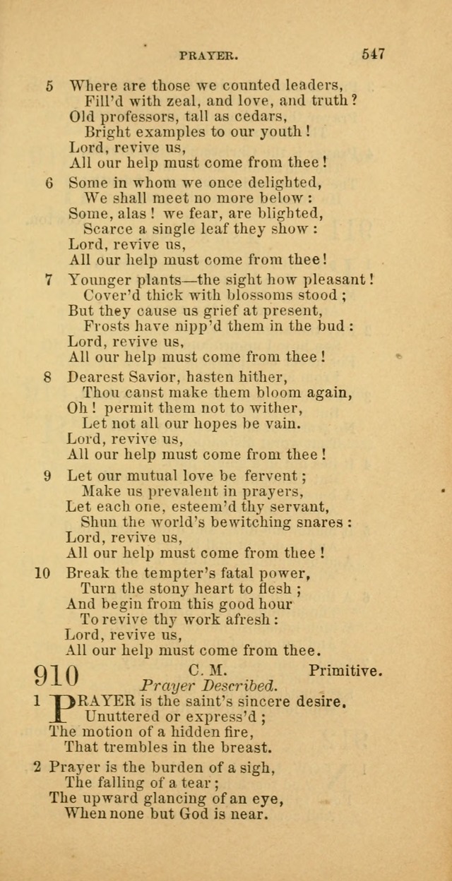 The Baptist Hymn Book: comprising a large and choice collection of psalms, hymns and spiritual songs, adapted to the faith and order of the Old School, or Primitive Baptists (2nd stereotype Ed.) page 549