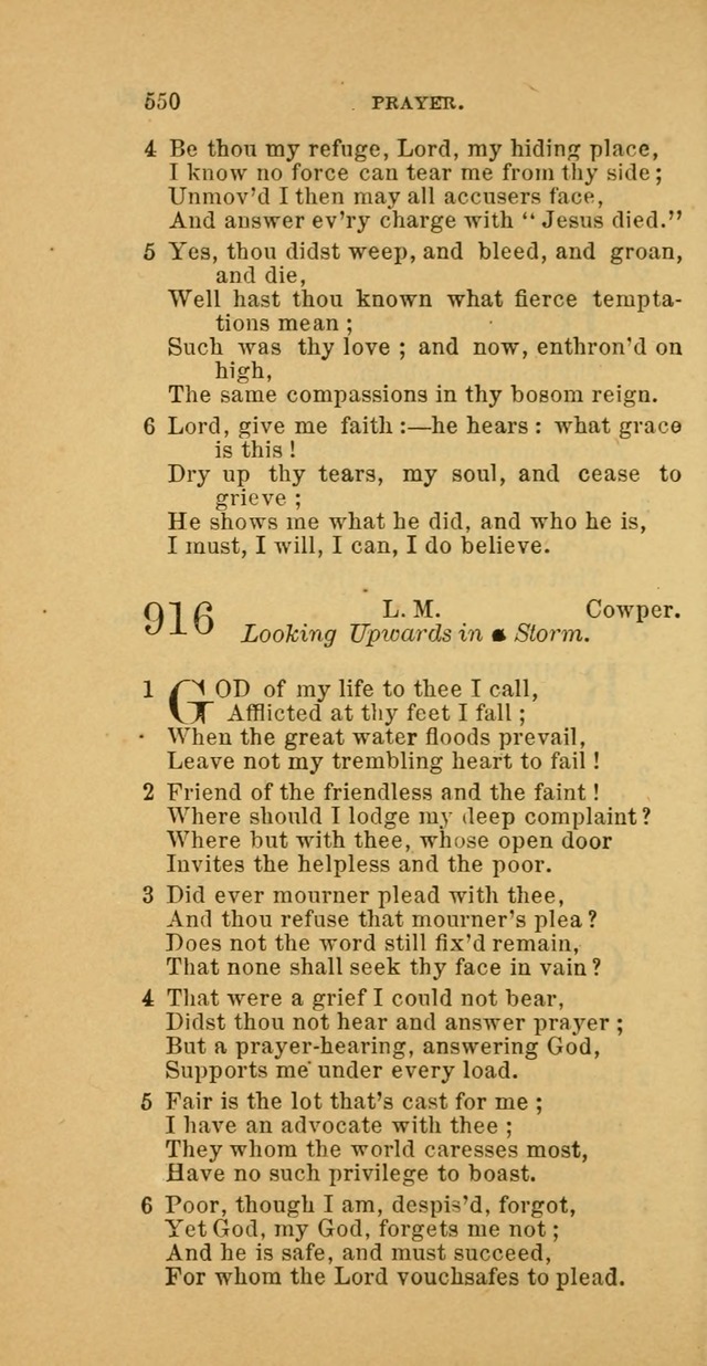 The Baptist Hymn Book: comprising a large and choice collection of psalms, hymns and spiritual songs, adapted to the faith and order of the Old School, or Primitive Baptists (2nd stereotype Ed.) page 552