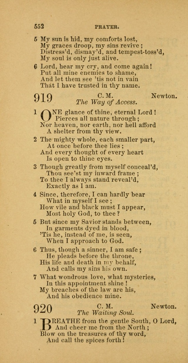 The Baptist Hymn Book: comprising a large and choice collection of psalms, hymns and spiritual songs, adapted to the faith and order of the Old School, or Primitive Baptists (2nd stereotype Ed.) page 554