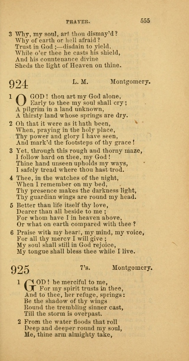 The Baptist Hymn Book: comprising a large and choice collection of psalms, hymns and spiritual songs, adapted to the faith and order of the Old School, or Primitive Baptists (2nd stereotype Ed.) page 557