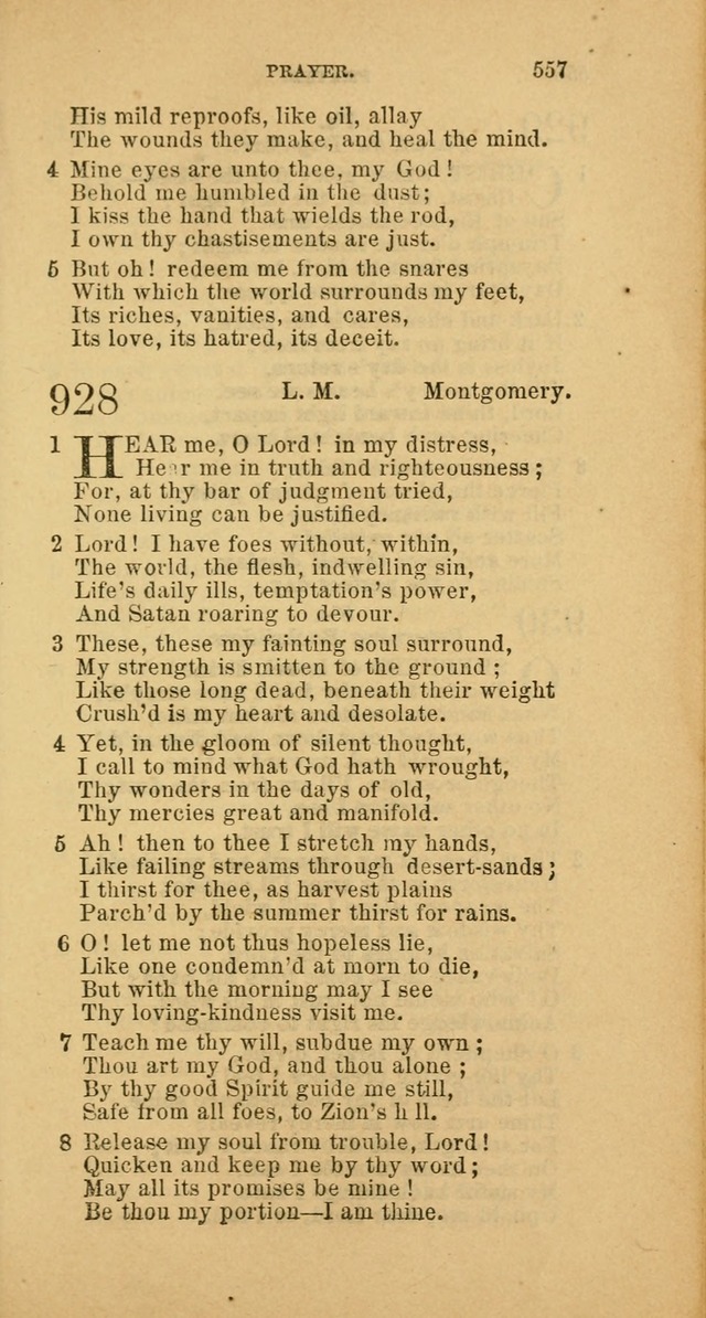 The Baptist Hymn Book: comprising a large and choice collection of psalms, hymns and spiritual songs, adapted to the faith and order of the Old School, or Primitive Baptists (2nd stereotype Ed.) page 559