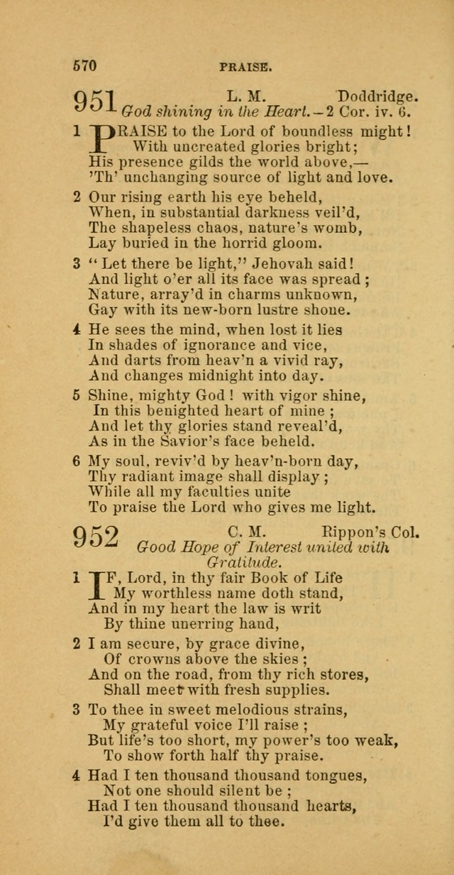 The Baptist Hymn Book: comprising a large and choice collection of psalms, hymns and spiritual songs, adapted to the faith and order of the Old School, or Primitive Baptists (2nd stereotype Ed.) page 572