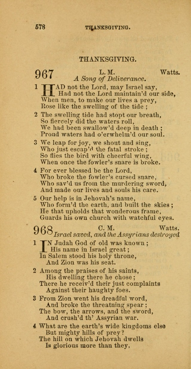 The Baptist Hymn Book: comprising a large and choice collection of psalms, hymns and spiritual songs, adapted to the faith and order of the Old School, or Primitive Baptists (2nd stereotype Ed.) page 580