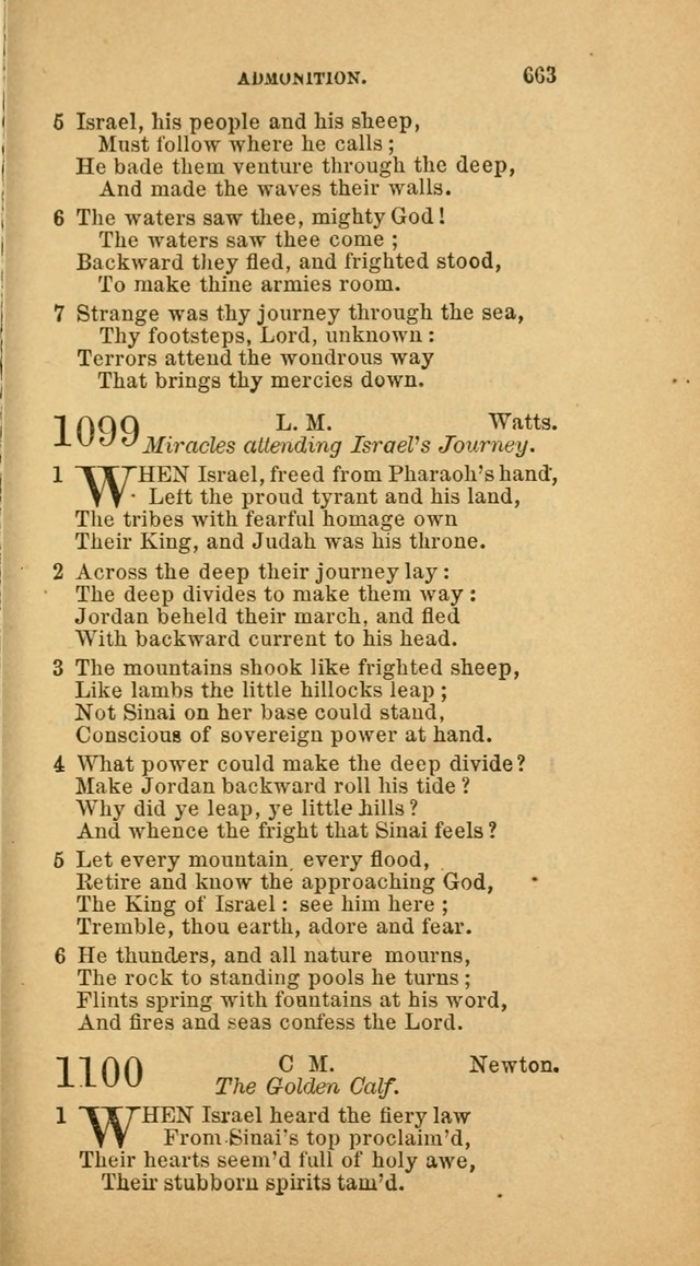 The Baptist Hymn Book: comprising a large and choice collection of psalms, hymns and spiritual songs, adapted to the faith and order of the Old School, or Primitive Baptists (2nd stereotype Ed.) page 665