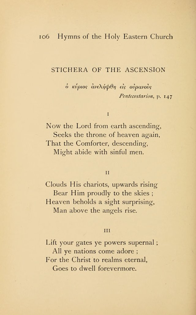 Hymns of the Holy Eastern Church: translated from the service books with introductory chapters on the history, doctrine, and worship of the church page 106