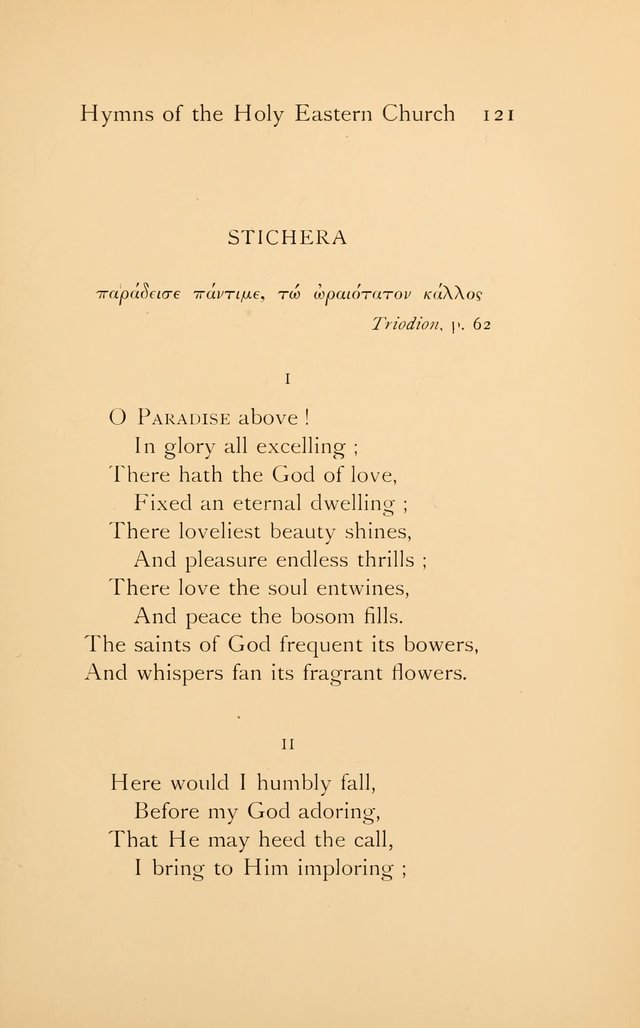 Hymns of the Holy Eastern Church: translated from the service books with introductory chapters on the history, doctrine, and worship of the church page 121