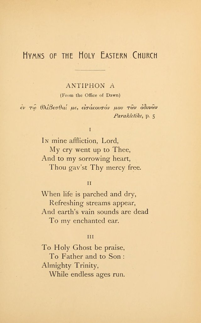 Hymns of the Holy Eastern Church: translated from the service books with introductory chapters on the history, doctrine, and worship of the church page 71