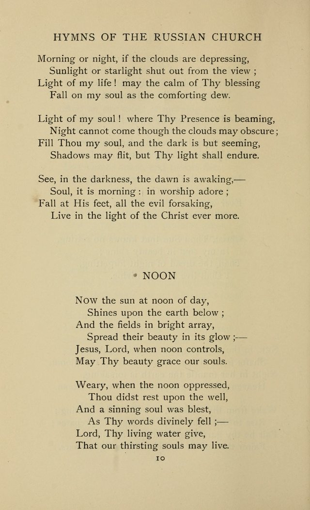 Hymns of the Russian Church: being translations, centos, and suggestions from the Greek office books with an introduction page 10