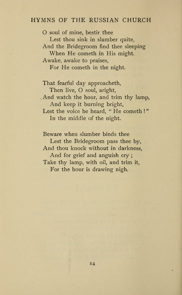 Hymns of the Russian Church: being translations, centos, and suggestions from the Greek office books with an introduction page 14