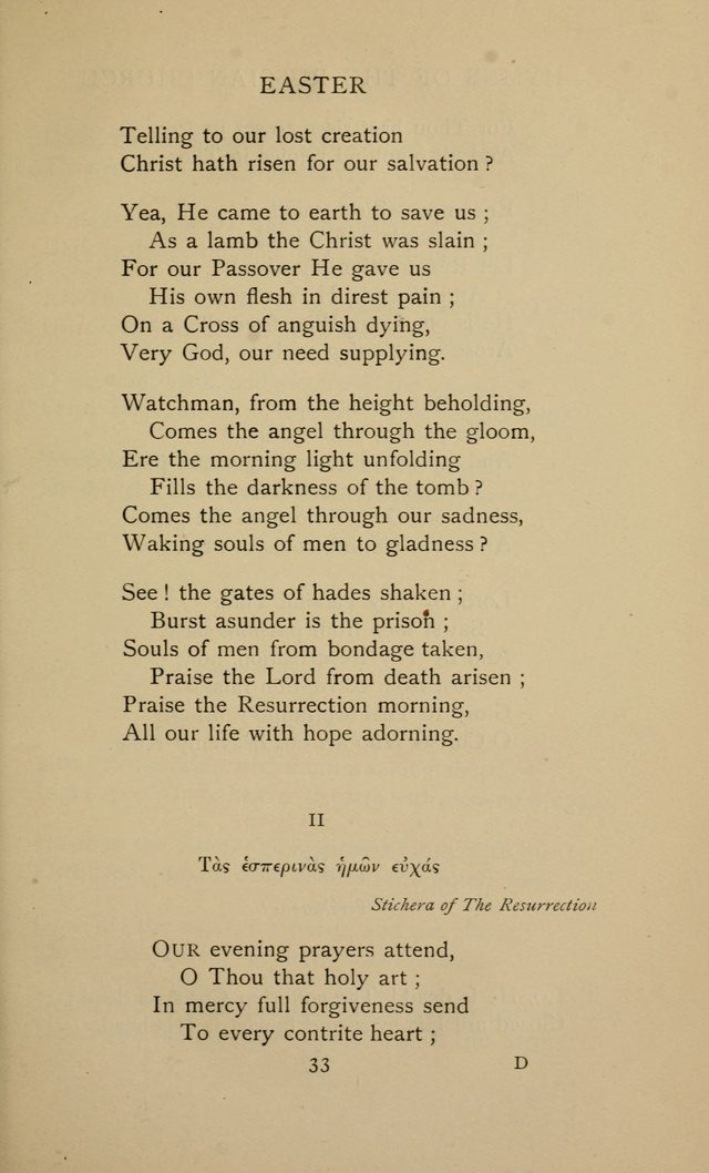 Hymns of the Russian Church: being translations, centos, and suggestions from the Greek office books with an introduction page 33