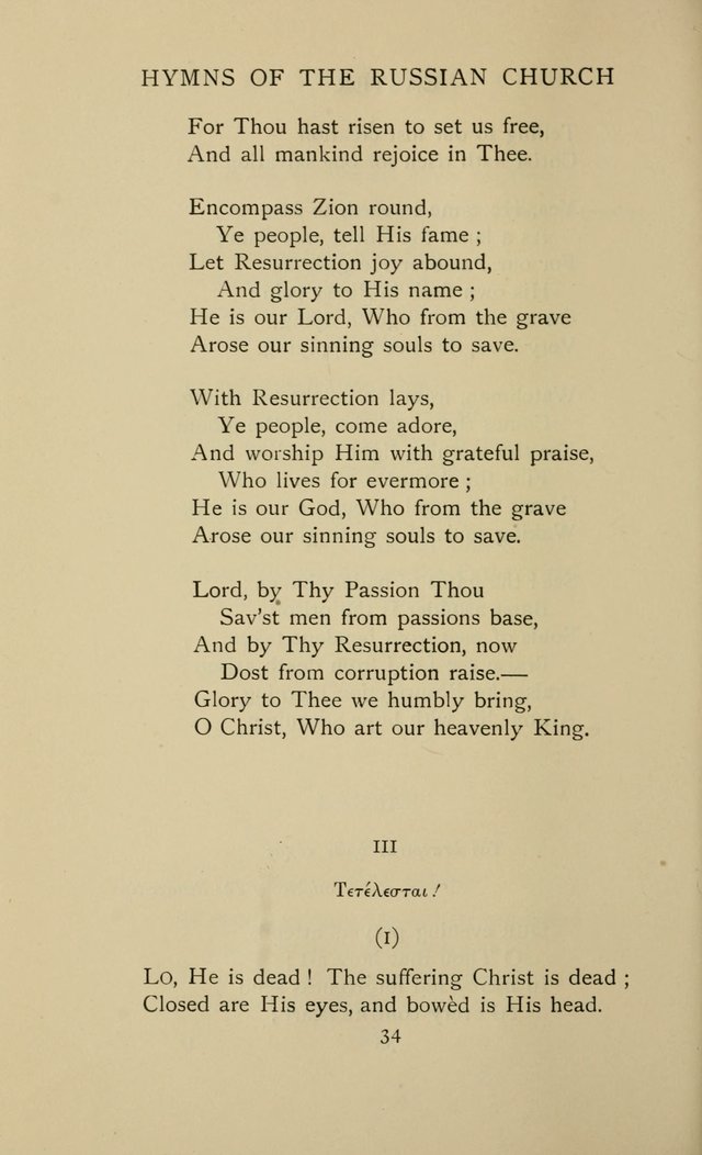 Hymns of the Russian Church: being translations, centos, and suggestions from the Greek office books with an introduction page 34