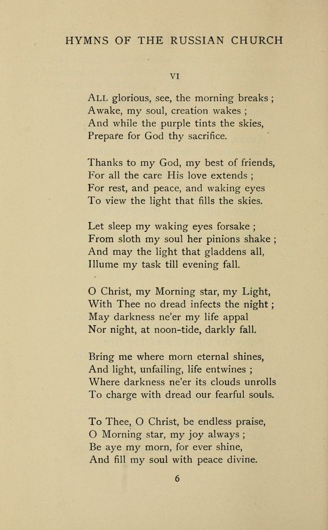 Hymns of the Russian Church: being translations, centos, and suggestions from the Greek office books with an introduction page 6