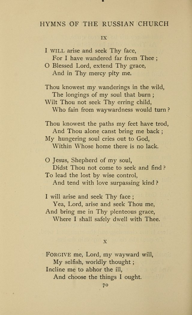 Hymns of the Russian Church: being translations, centos, and suggestions from the Greek office books with an introduction page 70