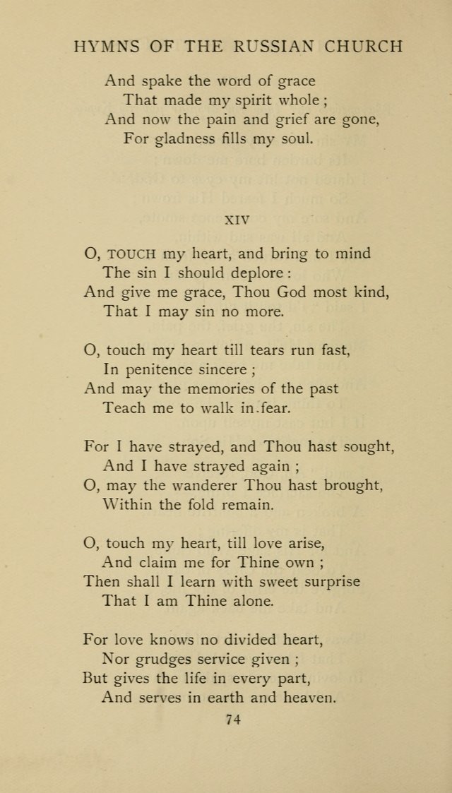 Hymns of the Russian Church: being translations, centos, and suggestions from the Greek office books with an introduction page 74