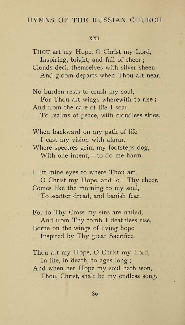 Hymns of the Russian Church: being translations, centos, and suggestions from the Greek office books with an introduction page 80