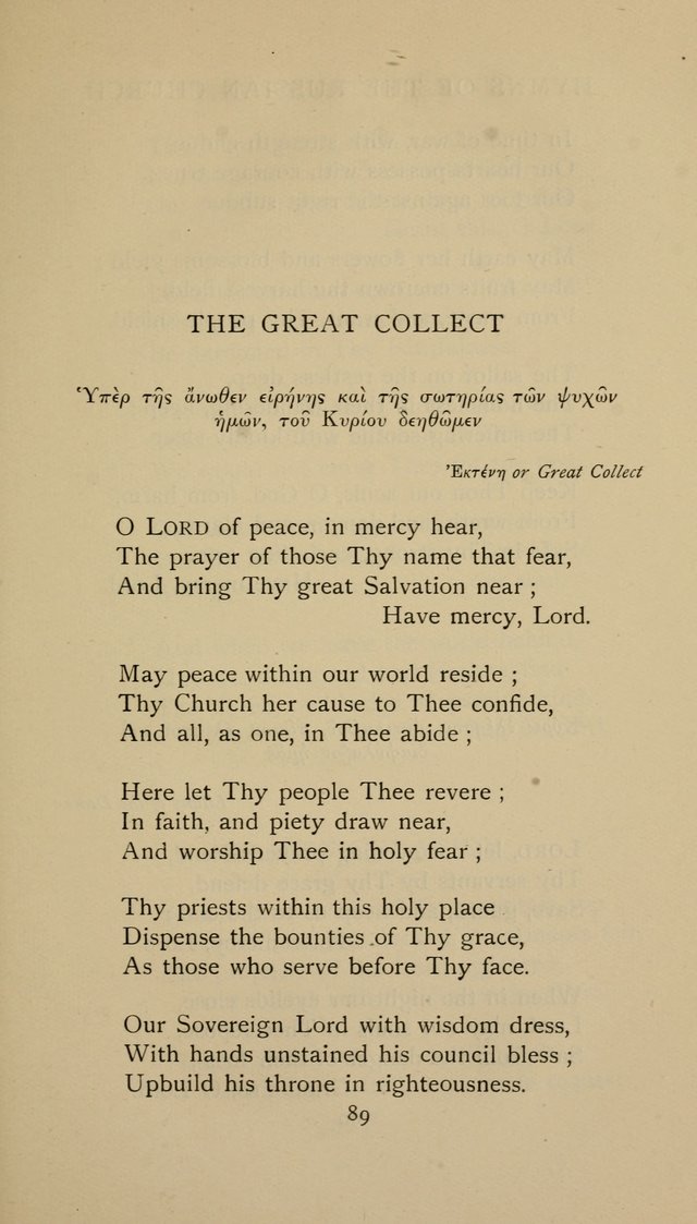 Hymns of the Russian Church: being translations, centos, and suggestions from the Greek office books with an introduction page 89