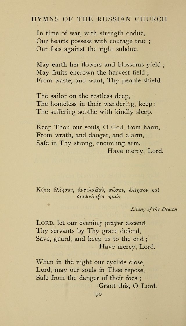 Hymns of the Russian Church: being translations, centos, and suggestions from the Greek office books with an introduction page 90