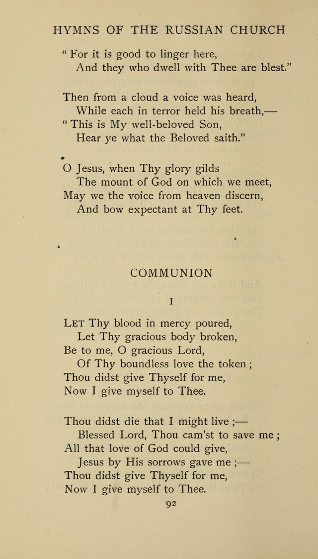 Hymns of the Russian Church: being translations, centos, and suggestions from the Greek office books with an introduction page 92