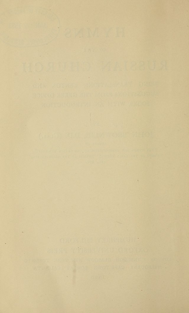 Hymns of the Russian Church: being translations, centos, and suggestions from the Greek office books with an introduction page viii