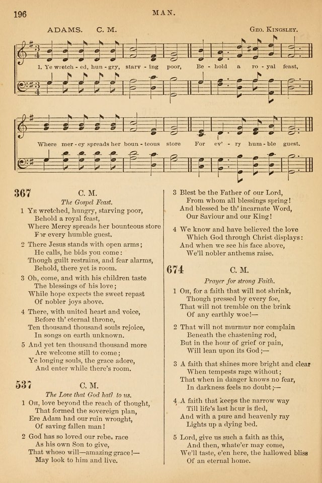 The Baptist Hymn and Tune Book, for Public Worship page 205