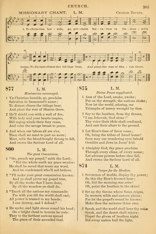 The Baptist Hymn and Tune Book, for Public Worship page 312