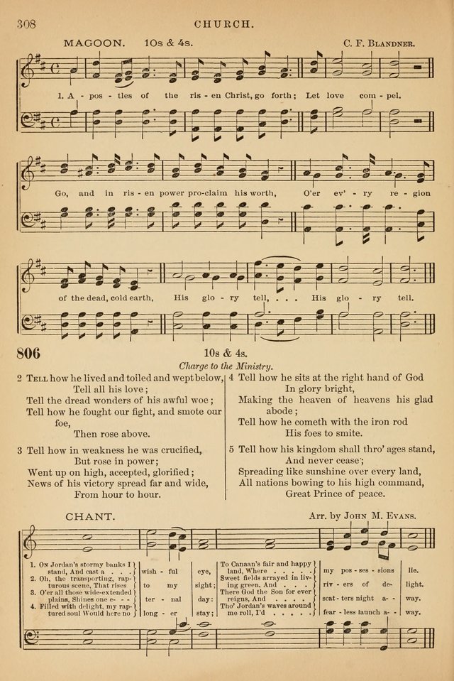 The Baptist Hymn and Tune Book, for Public Worship page 317