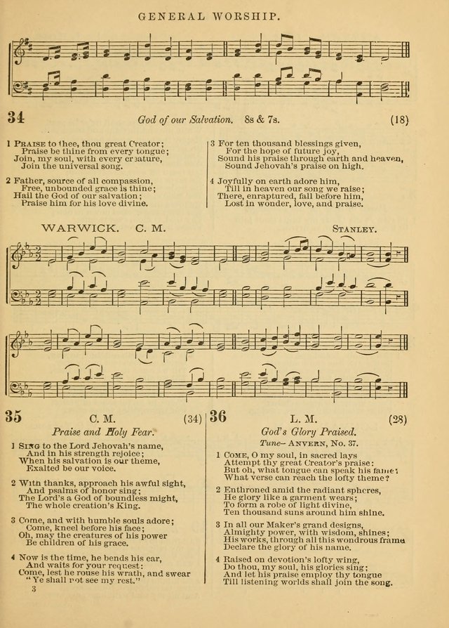 The Baptist Hymn and Tune Book for Public Worship page 17