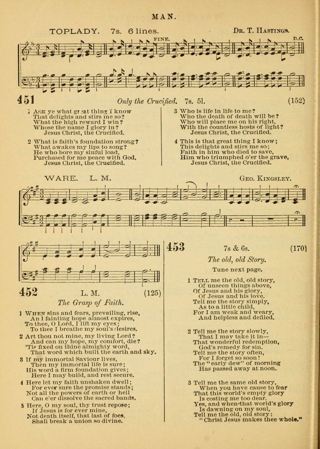 The Baptist Hymn and Tune Book for Public Worship page 172