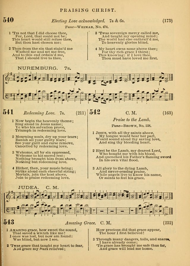 The Baptist Hymn and Tune Book for Public Worship page 205