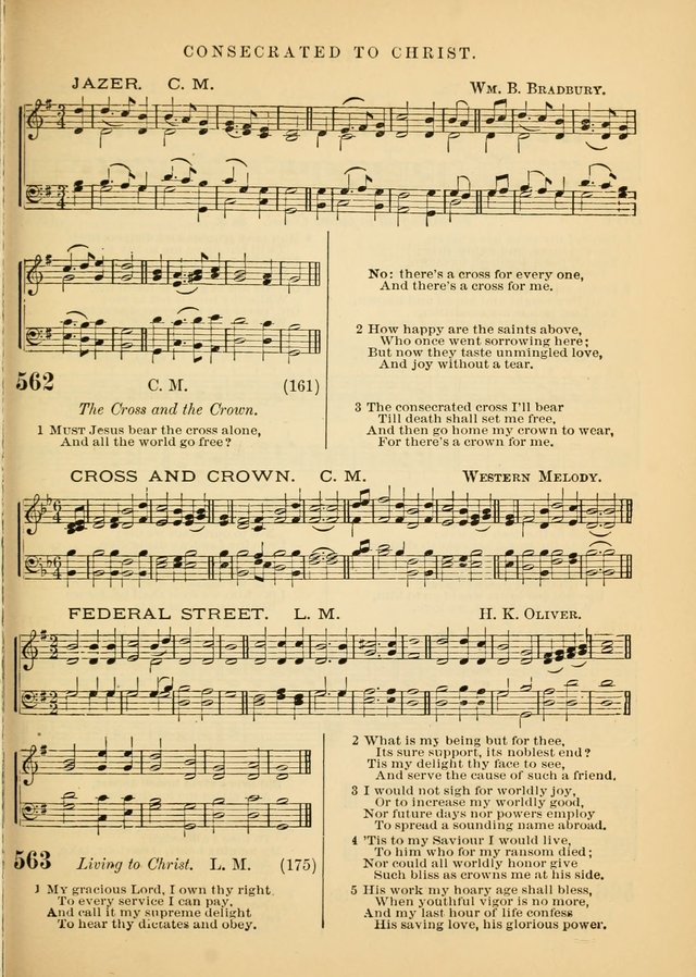 The Baptist Hymn and Tune Book for Public Worship page 213