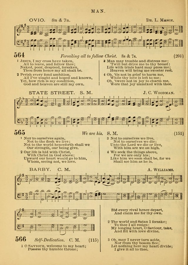 The Baptist Hymn and Tune Book for Public Worship page 214