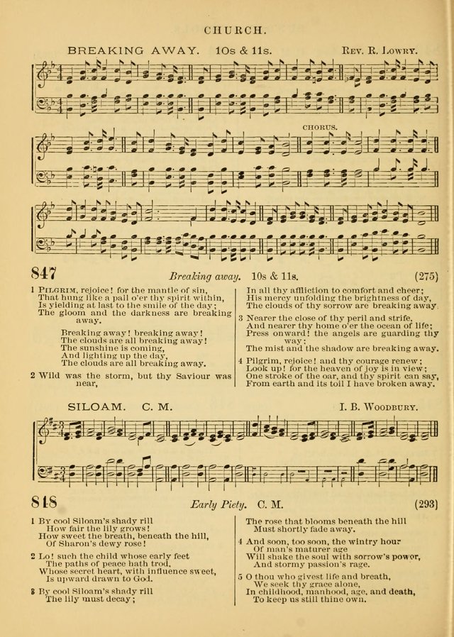 The Baptist Hymn and Tune Book for Public Worship page 308