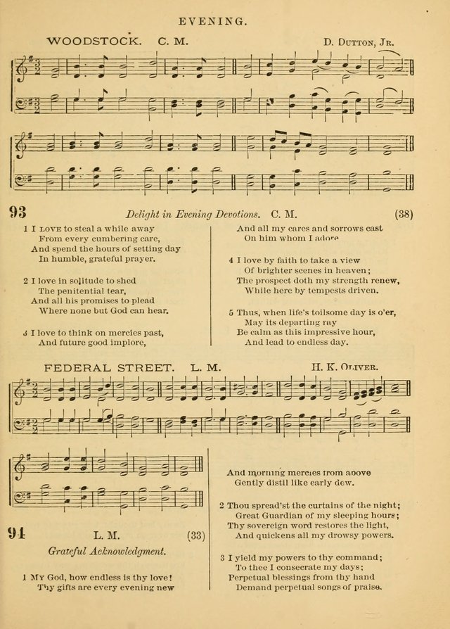 The Baptist Hymn and Tune Book for Public Worship page 39