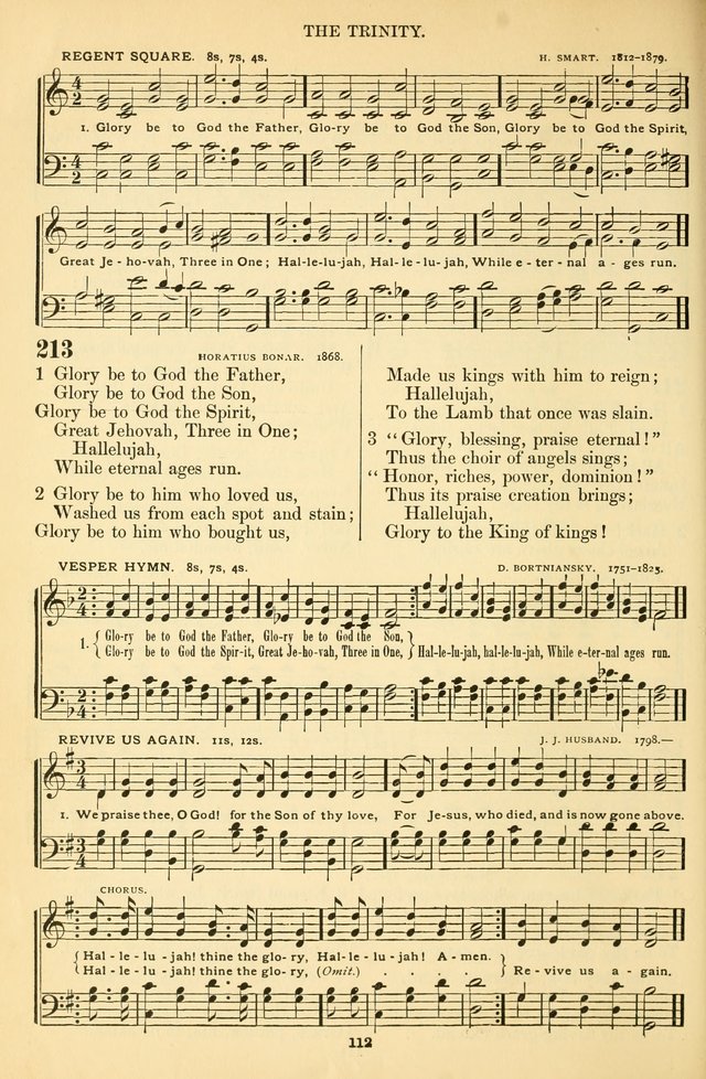 The Baptist Hymnal, for Use in the Church and Home page 125