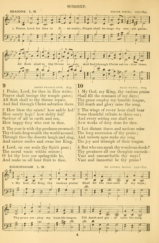 The Baptist Hymnal, for Use in the Church and Home page 17