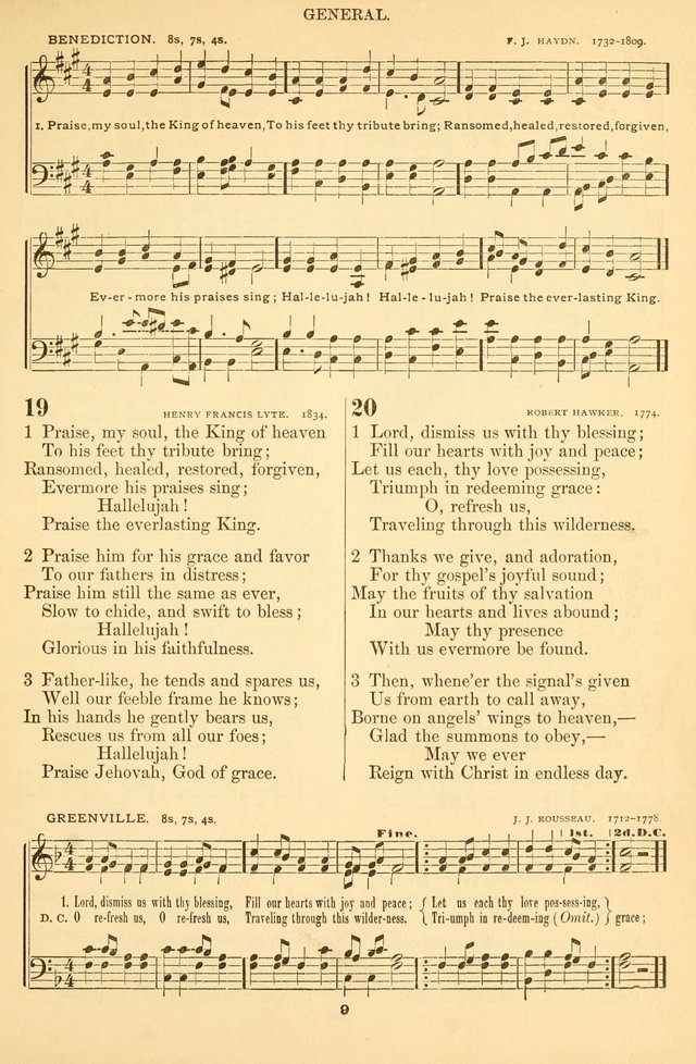 The Baptist Hymnal, for Use in the Church and Home page 22