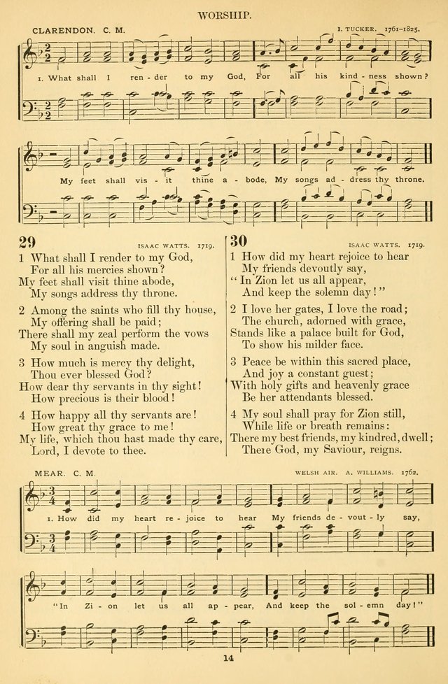 The Baptist Hymnal, for Use in the Church and Home page 27