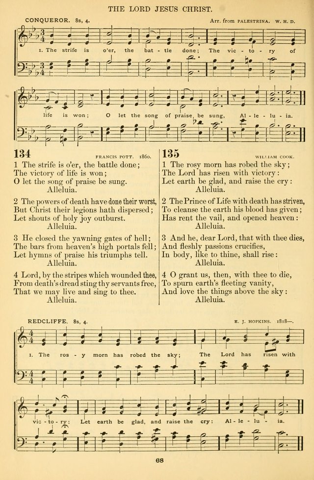 The Baptist Hymnal, for Use in the Church and Home page 81