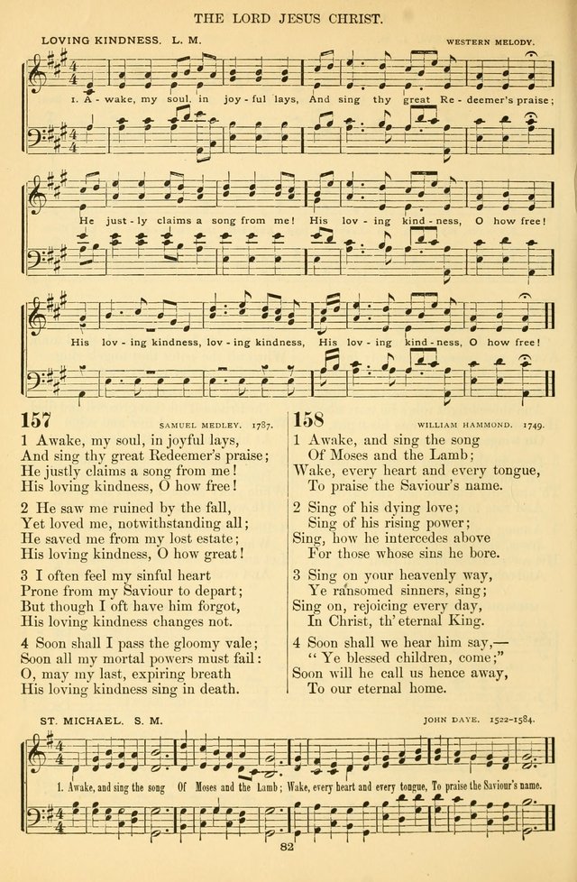 The Baptist Hymnal, for Use in the Church and Home page 95