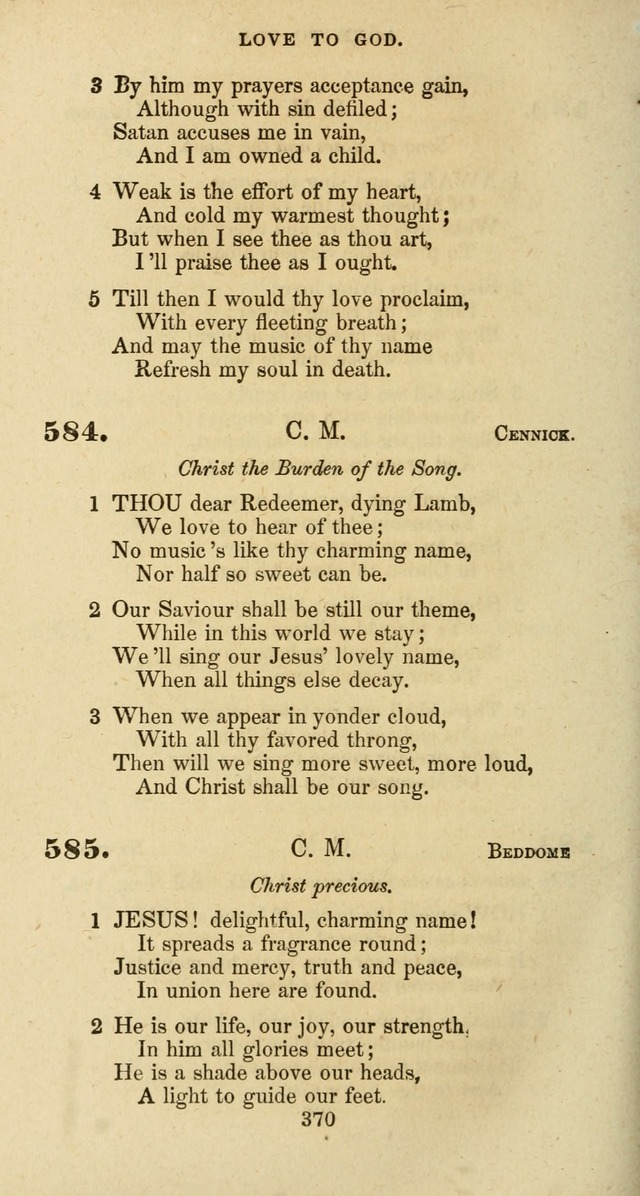 The Baptist Psalmody: a selection of hymns for the worship of God page 370