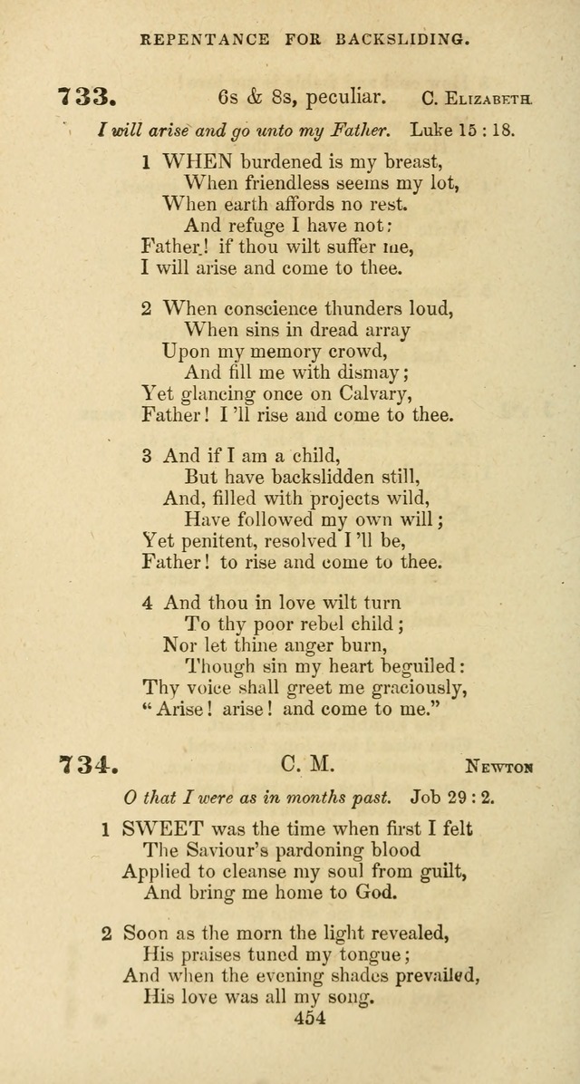 The Baptist Psalmody: a selection of hymns for the worship of God page 454