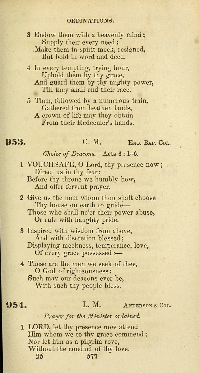 The Baptist Psalmody: a selection of hymns for the worship of God page 577