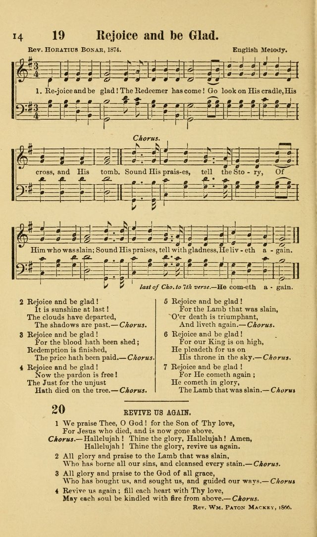 Beulah Songs: a choice collection of popular hymns and music, new and old. Especially adapted to camp meetings, prayer and conference meetings, family worship, and all other assemblies... page 15