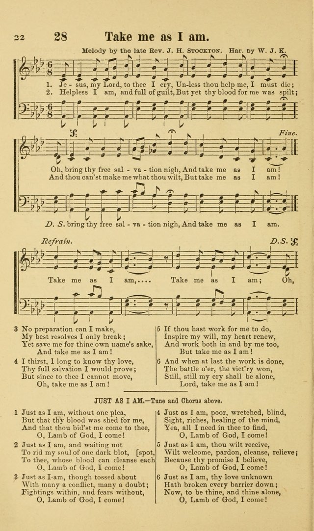 Beulah Songs: a choice collection of popular hymns and music, new and old. Especially adapted to camp meetings, prayer and conference meetings, family worship, and all other assemblies... page 23